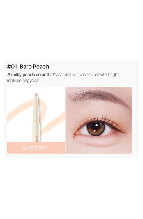 TOO COOL FOR SCHOOL Art Class Glam Underliner -2Color - Palace Beauty Galleria
