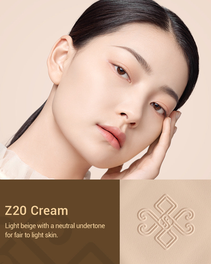 Yurong Airbrushed Tinted Pressed Powder (Nomadic Glam)